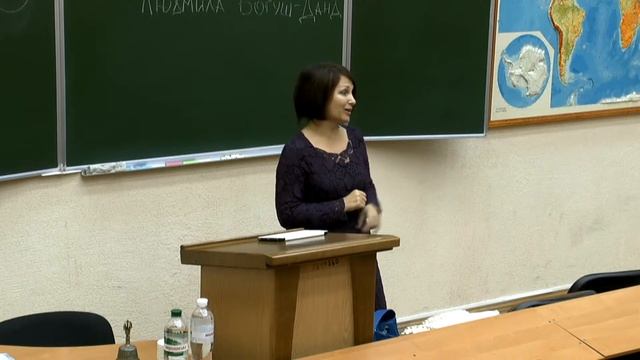 Богуш-Данд: Специализация страны смотреть онлайн