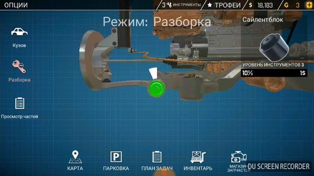 CMS18 покупка автомобиля и дальнейший ремонт #часть1 серия1# смотреть онлайн