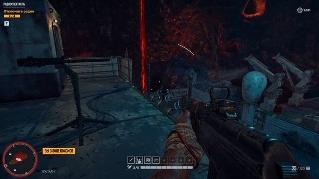 Far Cry 6: Vaas Insanity (DLC) прохождение #2 — Освобождение Вааса (Финал / Концовка) смотреть онлайн