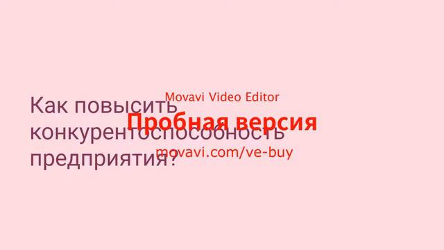 Экономика Лапатина смотреть онлайн
