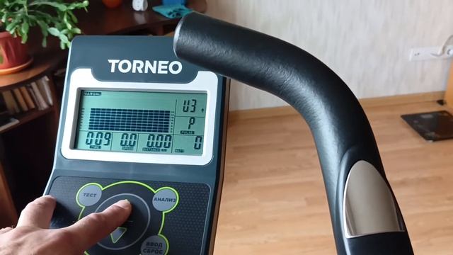Велотренажёр Torneo. смотреть онлайн
