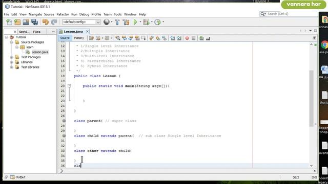 java class type of inheritance смотреть онлайн