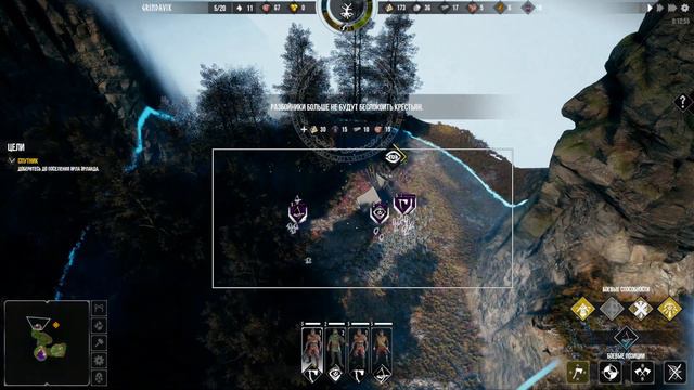 Frozenheim - Прохождение (PC 60FPS) 1 Падение | 4K ULTRA HD смотреть онлайн