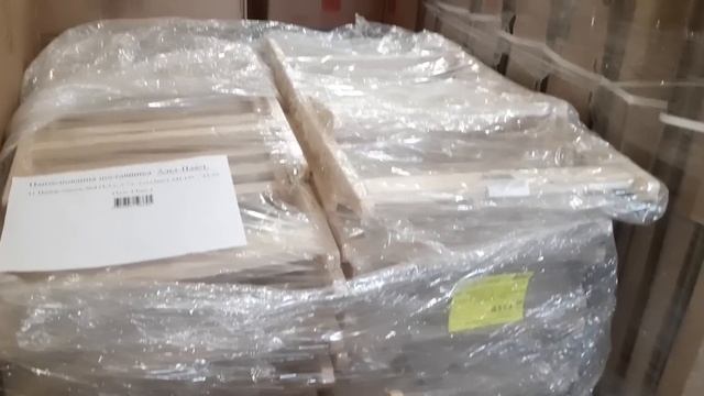 Обзор магазина 