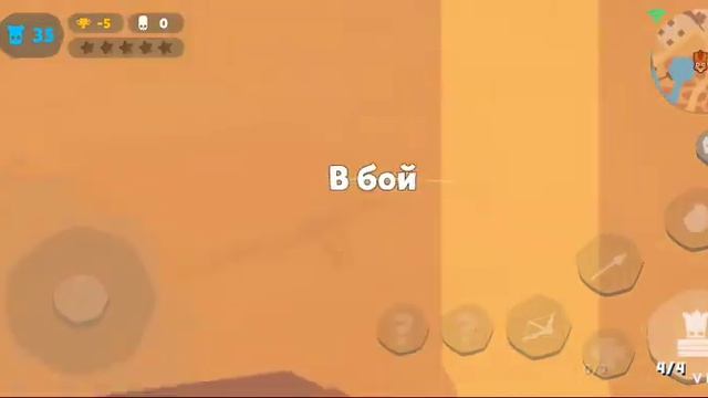 игра Зуба.Обзор игры Зуба(Zooba)