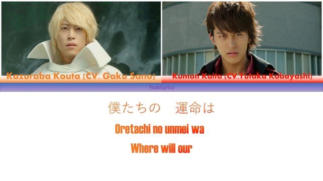 乱舞 Escalation Color-Coded Lyrics 【KAN/ROM/ENG】 смотреть онлайн