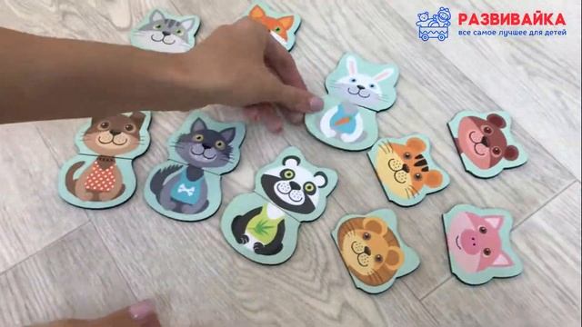 Развивающая игра ,,Веселые половинки" смотреть онлайн