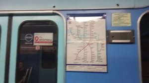 9050 СПБ метро (самый первый номерной в метро СПБ)