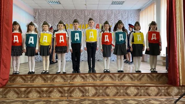 Городской смотр готовности отрядов ЮИД отряд ЮИД МОБУ СОШ № 26 смотреть онлайн