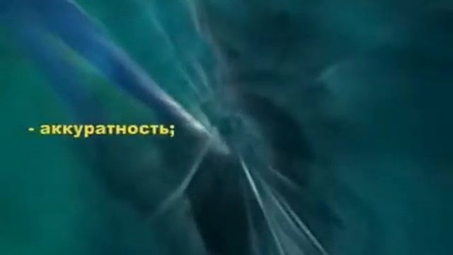 Мастер столярно плотничных и паркетных работ смотреть онлайн