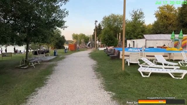 Пляжная Москва – Серебряный Бор смотреть онлайн