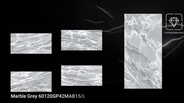 Видеообзор керамогранита 120x60 MARBLE GREY Delacora (Марбл Грей Делакора) смотреть онлайн