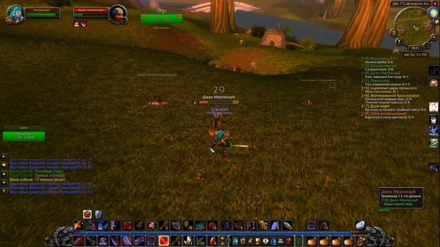 ВОВ КЛАССИК |СТРИМ|◄Wow:Classic►◄Воин эльф►Килджедай - #09 смотреть онлайн