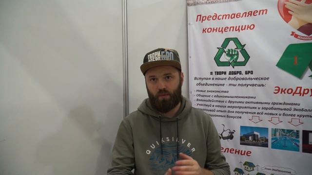 Вера События Люди 21 01 2020 1 смотреть онлайн