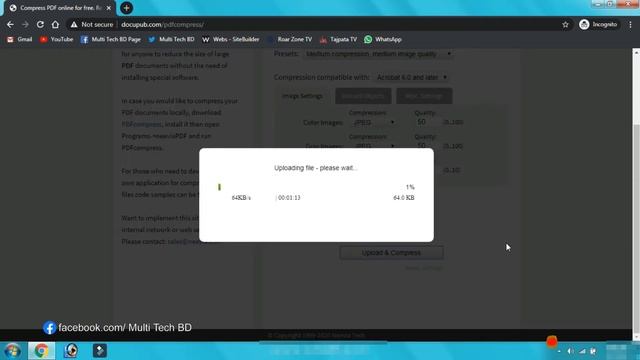 অনলাইনে পিডিএফ ফাইলের সাইজ ছোট করুন | Make PDF File Smaller Online смотреть онлайн