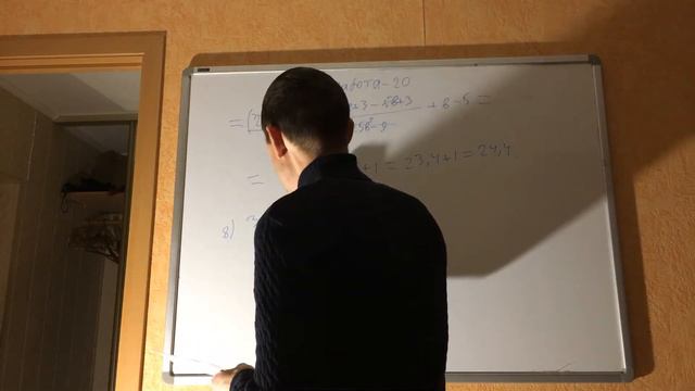 10. Разбор 20 работы смотреть онлайн