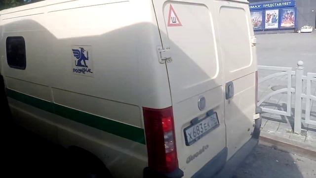 Екатеринбург Автобус №25 Высоцкого - СТЦ МЕГА смотреть онлайн