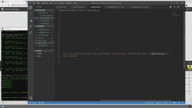 Gluware Ansible Integrations Using Gluware API смотреть онлайн