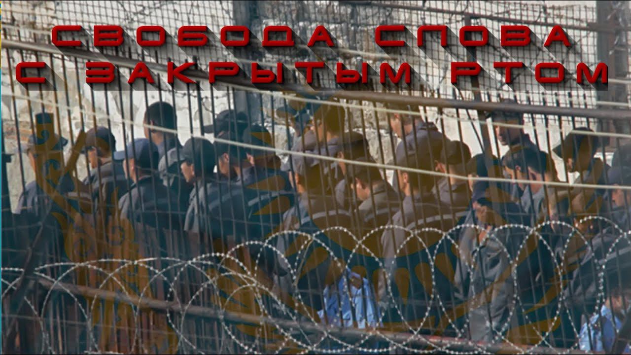 МНЕ ЗАТЫКАЮТ РОТ — ПСЕВДОЮРИСТ | Toyota Center Almaty | Astana Motors