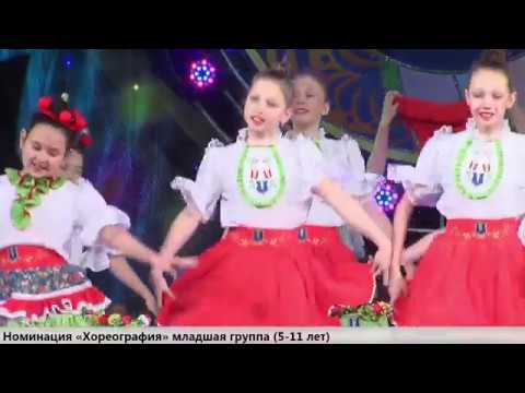 Созвездие-Йолдызлык Чистополь 15.03.18