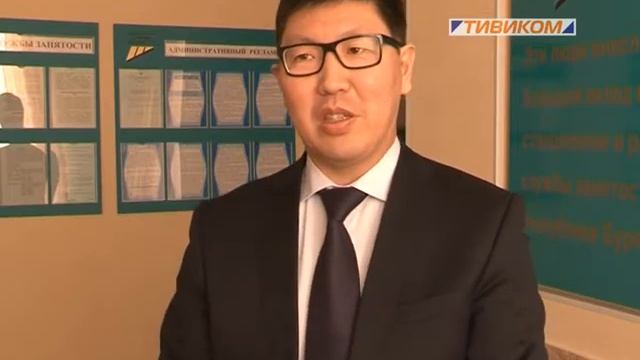 Стагнация экономики? смотреть онлайн