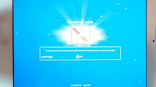 Как заработать СЖ и симолеоны в Sims FriPlay смотреть онлайн