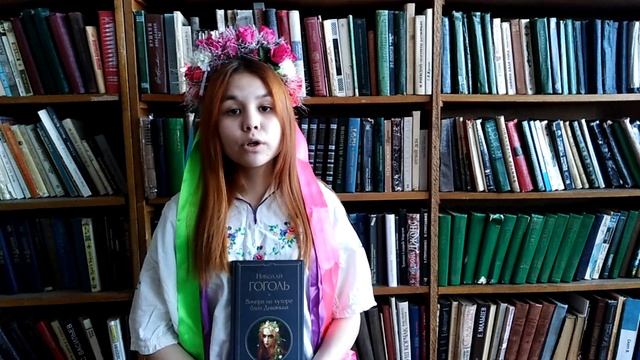 Приворотник Татьяна - Мой любимый писатель смотреть онлайн