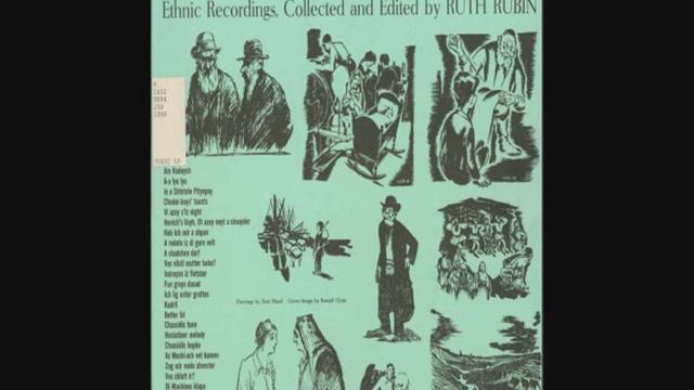 In Droysn Iz Finster - Yiddish Ethnic Field Recordings