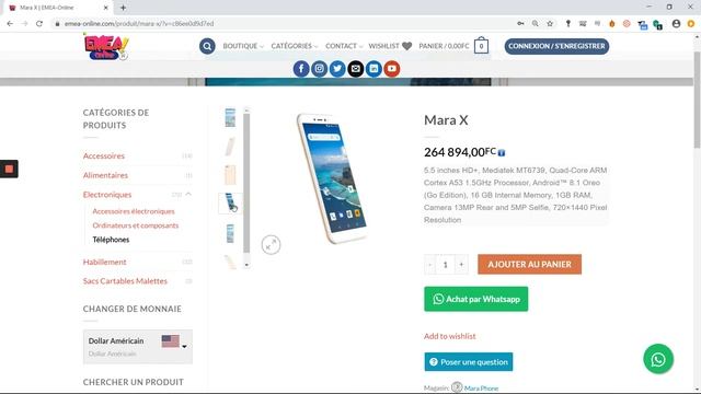 EMEA Online Vue d'ensemble смотреть онлайн
