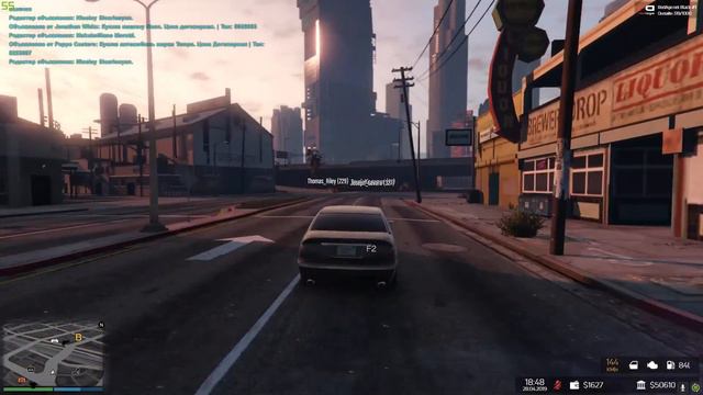 КАК Я НАЧИНАЛ | GTA 5 Role Play смотреть онлайн