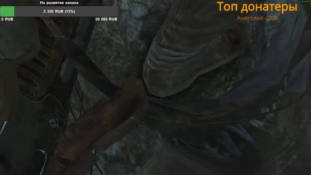 Базовая сборка Fallout 4, ответы на вопросы, новости и тд. смотреть онлайн