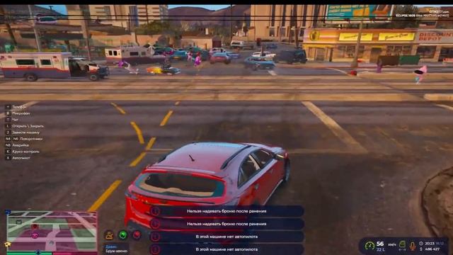 НИКОГДА ТАК НЕ ДЕЛАЙТЕ В ГТА 5 РП - УГАРНЫЕ ЖАЛОБЫ GTA 5 RP LAMESA/ALTA смотреть онлайн