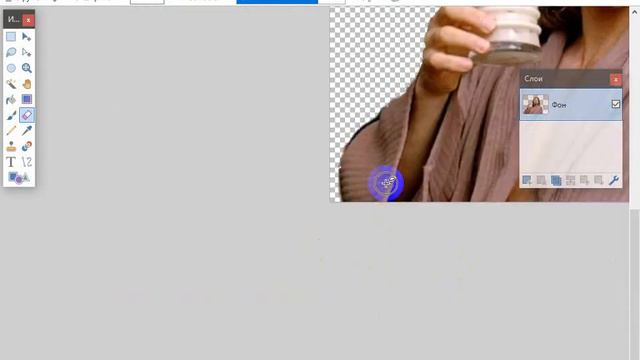 Paint Net урок №1