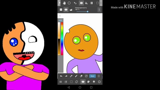 Как зделать свою анимацию на телефоне смотреть онлайн