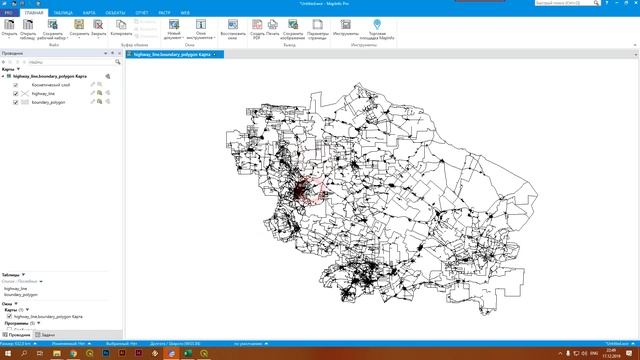 MapInfo 17 - № 49. Базовая работа с GeoPackage смотреть онлайн
