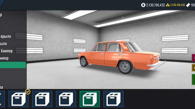 ВЗЯЛ КОПЕЙКУ НА ВРЕМЯ. ОТДАЛ НИВУ БАТЕ. смотреть онлайн