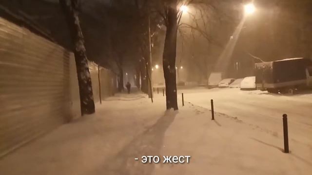 Иду пешком. Нет маршрутки. Одесса. Снегопад 28.02.2018 смотреть онлайн