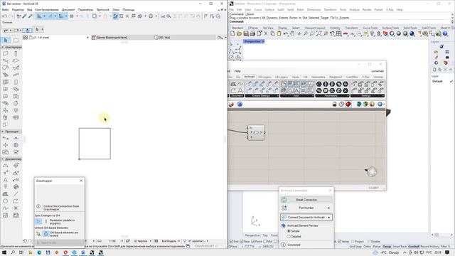 НОВЫЙ ARCHICAD 26 - Grasshopper Live Connection смотреть онлайн