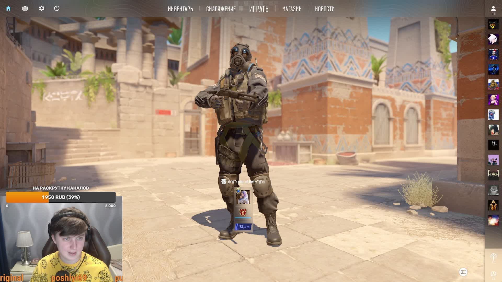 Counter-Strike / РАССЛАБЛЕНИЕ смотреть онлайн