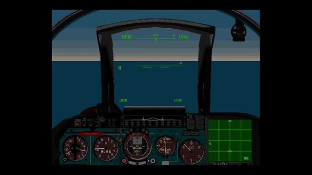 Su-27 Flanker 1.5 - Scramble