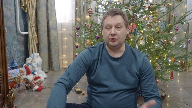 Анонс 1го обзора в НГ2021 смотреть онлайн