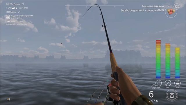 Fishing Planet | Рыбалка на уникальных пестрых толстолобиков на озере Зандер Баггер. Я попал в топ! смотреть онлайн