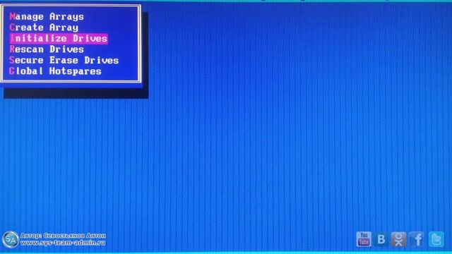 Создание RAID через контроллер Adaptec смотреть онлайн