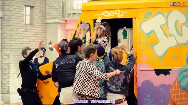 Hyuna - Ice Cream (рус. саб)