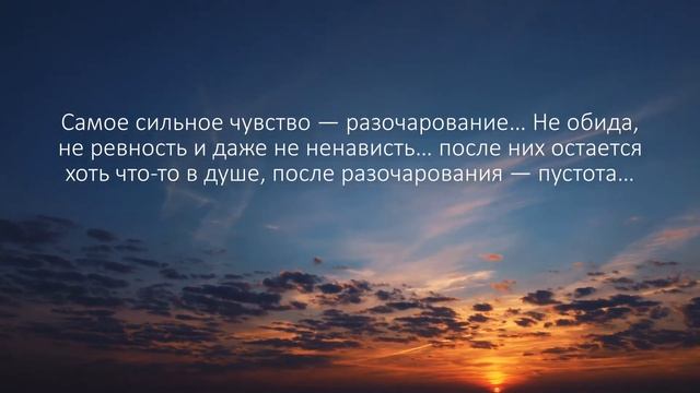 Эрих Мария Ремарк замечательные цитаты о жизни, любви, счастье смотреть онлайн