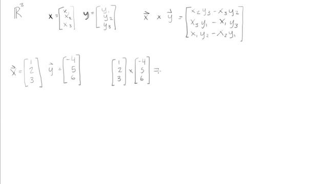 Determine the cross product of two vectors in R^3 смотреть онлайн