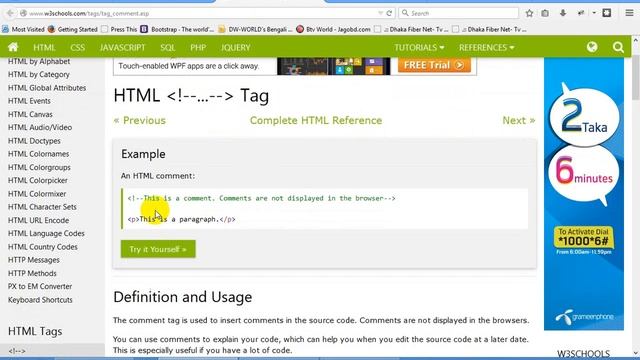 Class # 1 - Diploma Internship смотреть онлайн