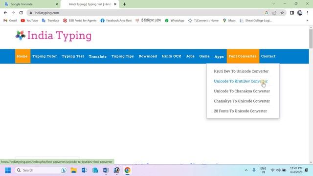 Best Tips To Type in Hindi windows 10 ,11 in Word ,Excel ,PowerPoint ,Adobe Photoshop ,PS смотреть онлайн