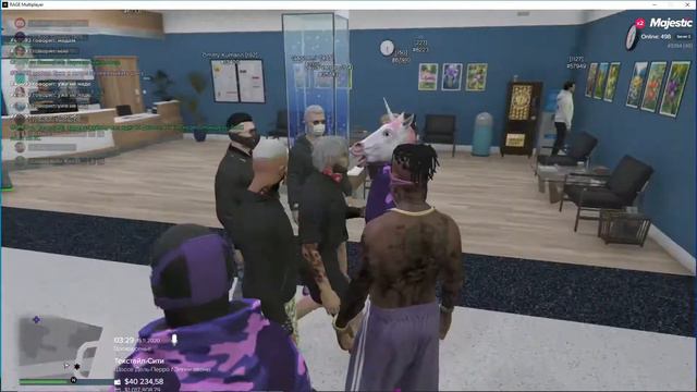 оскорбление 2 смотреть онлайн