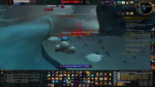 Фарм Паутины паука-ледопряда 100 голды за 10 штук / wow sirus 3.3.5a